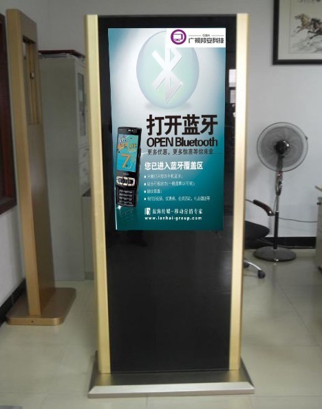供应47寸展厅酒店广告机